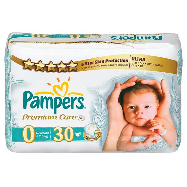 Pieluszki w rozmiarze 0, Pampers, cena ok. 25 zł