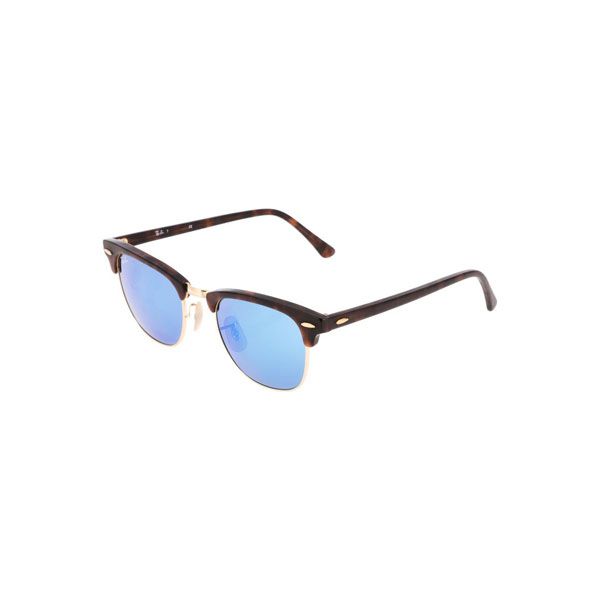 Okulary przeciwsłoneczne, Ray-Ban, cena ok. 629 zł