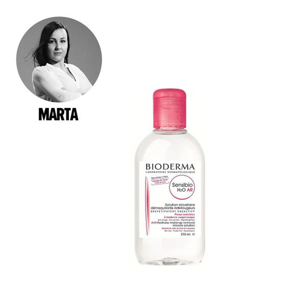 Płyn micelarny Sensibio H2O, Bioderma, cena ok. 40 zł