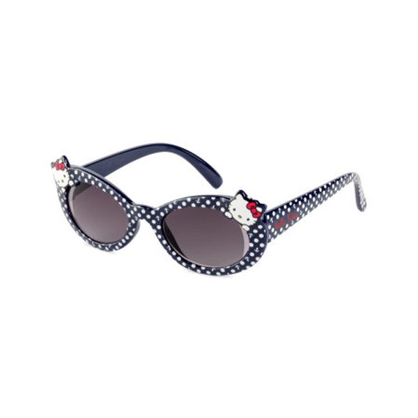 Przeciwsłoneczne okulary dla dzieci, H&M, cena ok. 19,90 zł