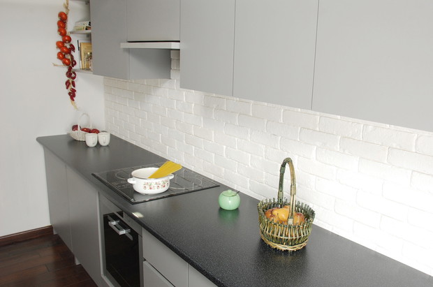 Blat kuchenny Castorama laminowany space