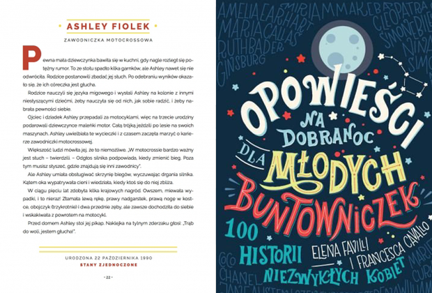 Opowieści na dobranoc dla młodych buntowniczek, Elena Favilli, Francesca Cavallo