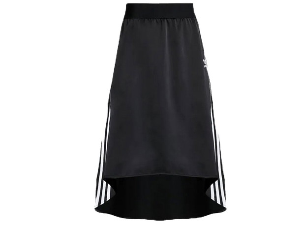 Asymetryczna spódnica dresowa Adidas/zalando.pl, cena ok. 229,00 zł