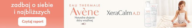 avene-belka-01-2-jpg-2464390-ce3da0b