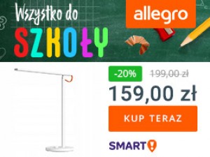 allegro-2458428-00d48a3
