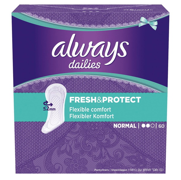 wkladki-always-2456116-5d2c0ce