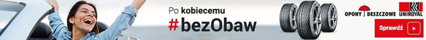 belka-uniroyal-2403445-7820fbc