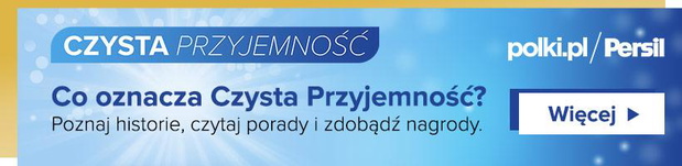belka-persil-2466600-8e1577c