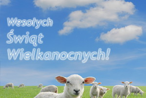 Nieznane