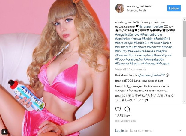 7. Angelica Kenova