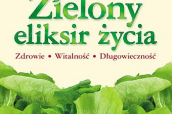 Nieznane