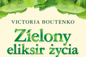 Nieznane
