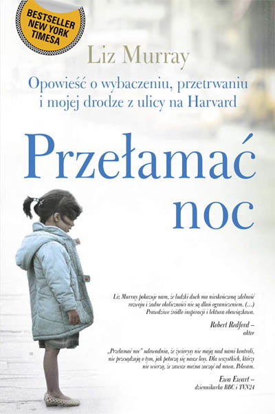 Nieznane
