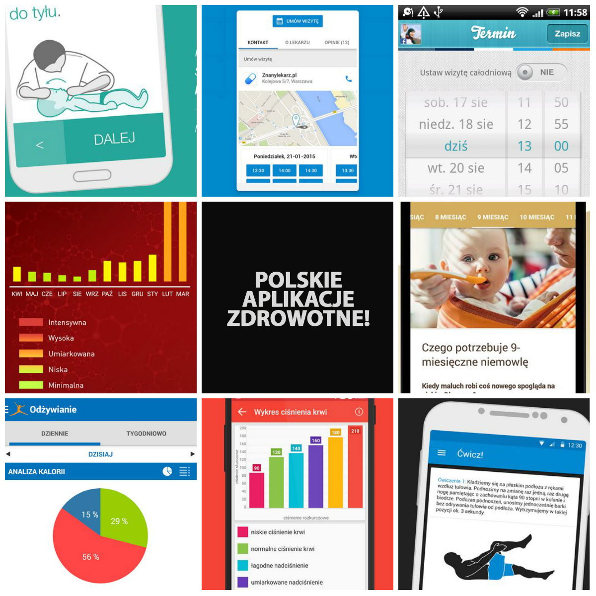 Nieznane