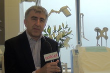 Nieznane
