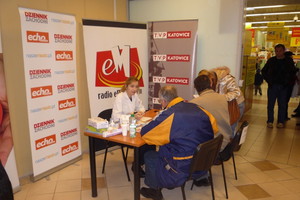 Nieznane