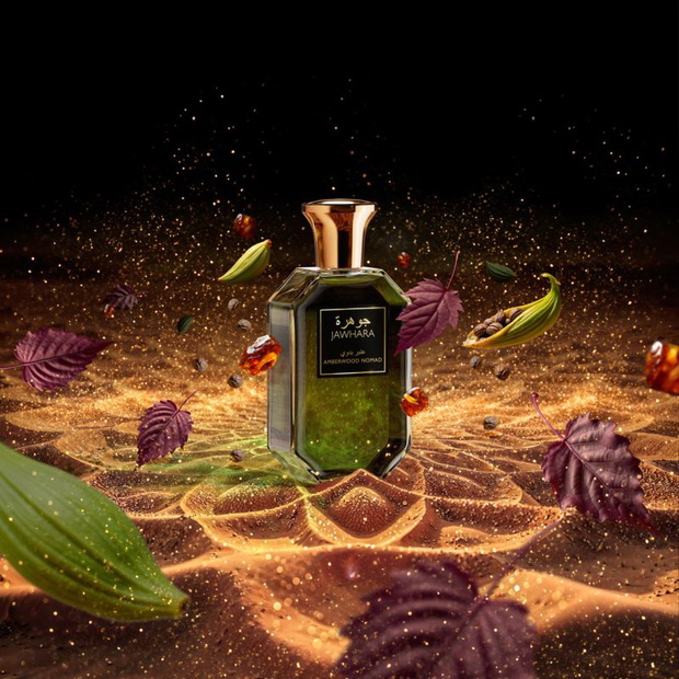 JAWHARA_AMBERWOOD_3K_INGREDIENTS_RGB-1280x1280