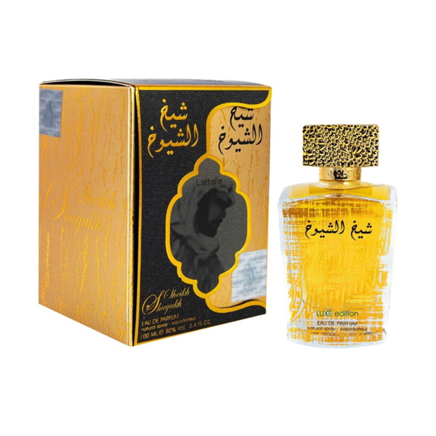 Arabskie perfumy