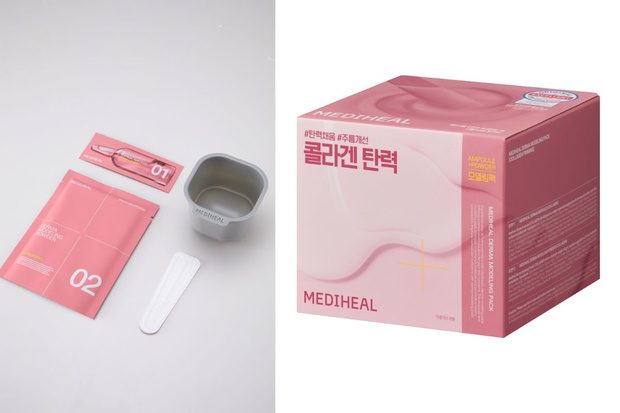 Mediheal Derma Modeling Collagen