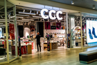 Slouchy boots to hit zimy 2026. Klasyczne kozaki z CCC za 125,99 zł (2)