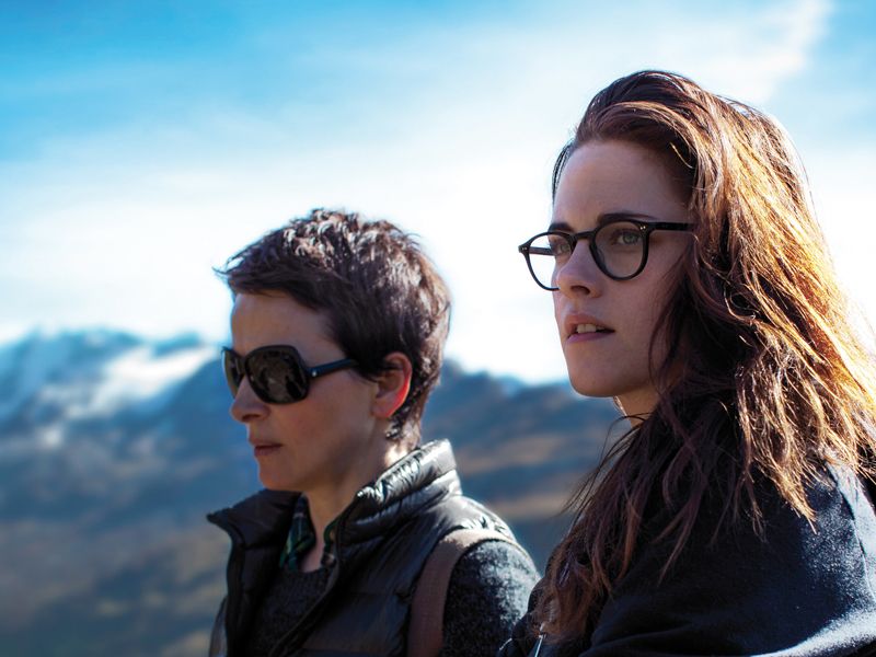 Film Sils Maria - plakat filmu