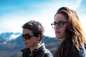 Film Sils Maria - plakat filmu