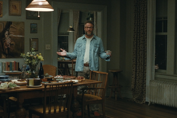 The Invite Seth Rogen