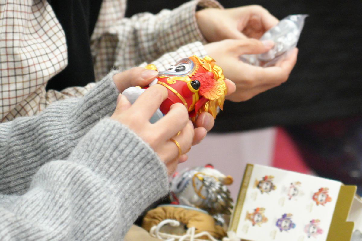 Blind box