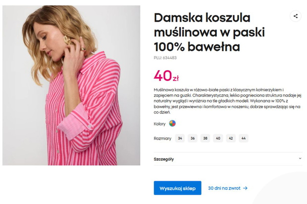 Muślinowa koszula z Pepco