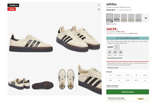 Adidas Samba