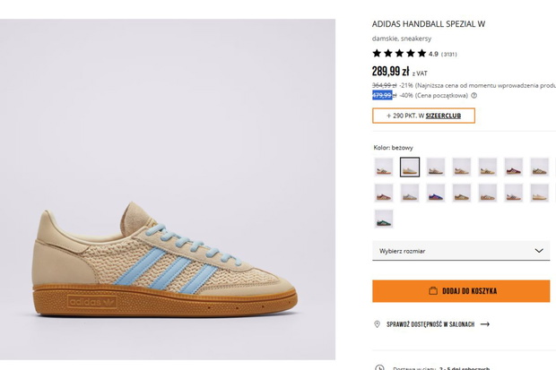 Adidas Spezial