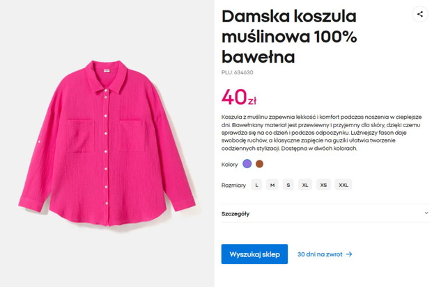 Muślinowa koszula z Pepco