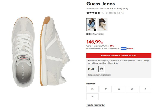 Sneakersy Guess