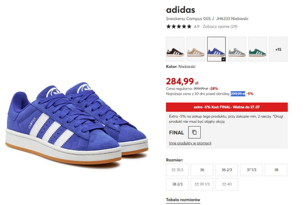 Adidas Campus