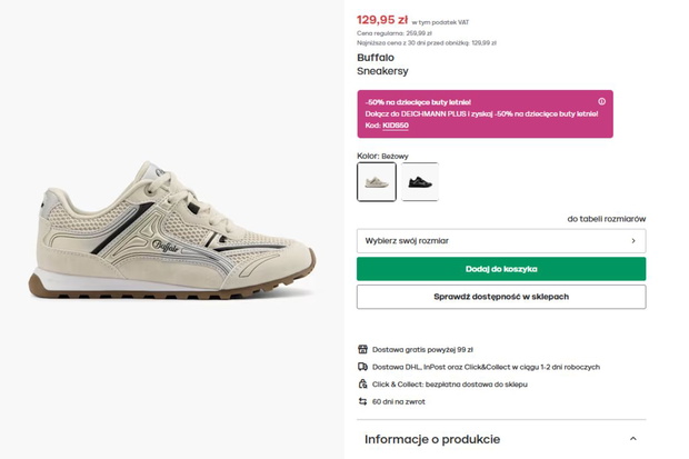 Sneakersy Buffalo z Deichmanna