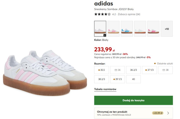 Adidas Samba z wyprzedaży