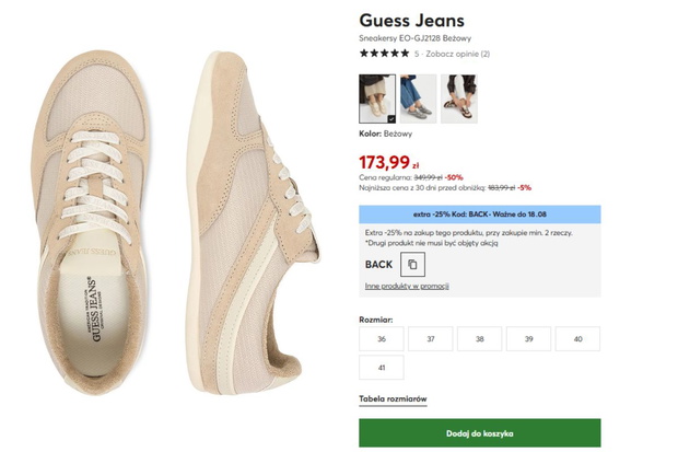 Sneakersy Guess na wyprzedaży