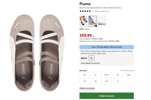 Sneakeriny Puma