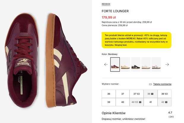 Bordowe sneakersy Reebok