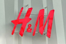 Bursztynowa spódnica z alpaką z H&M