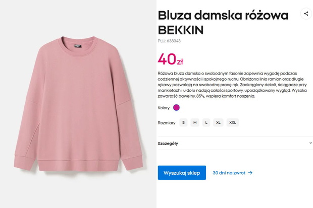 Bluza dresowa z Pepco