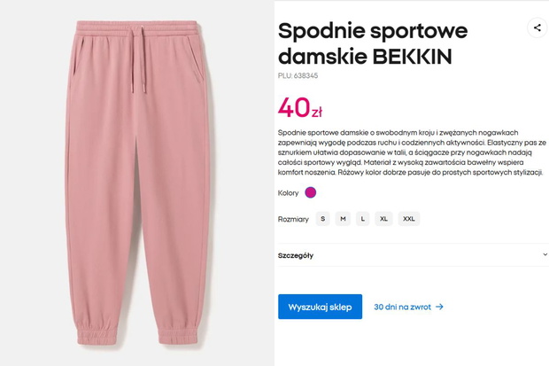 Spodnie dresowe z Pepco