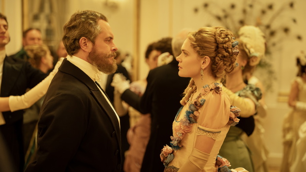 Sandra Drzymalska i Tomasz Schuchardt