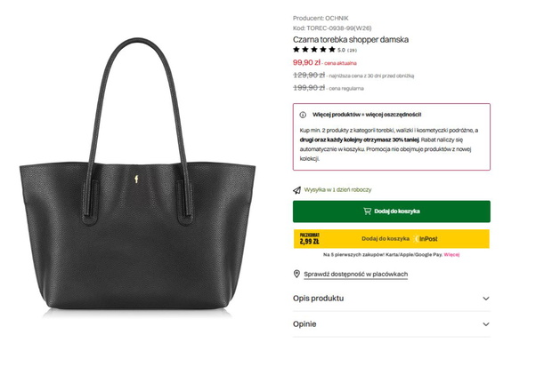 Shopperka Ochnik z wyprzedaży