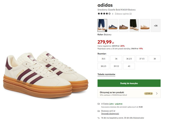 Adidas Gazelle wyprzedaż