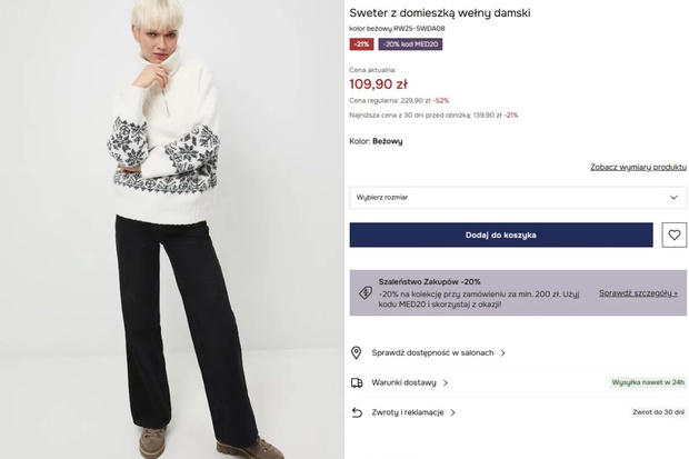 Śmietankowy sweter z Medicine