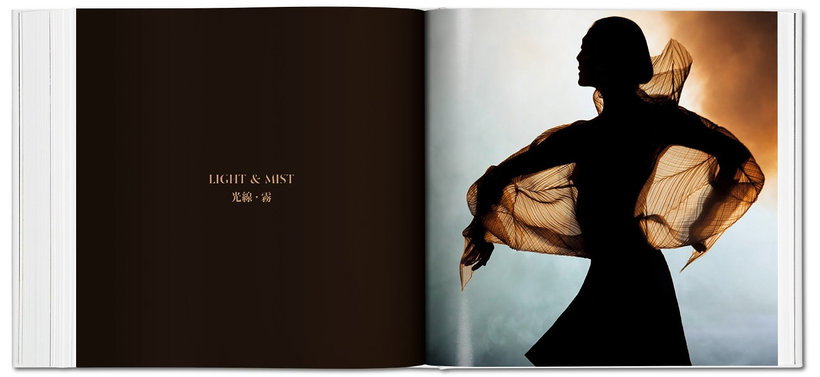 Issey Miyake