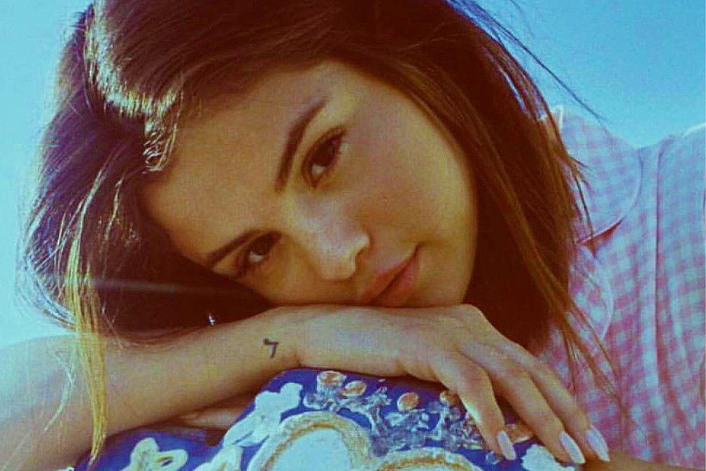 Selena Gomez, jamnik
