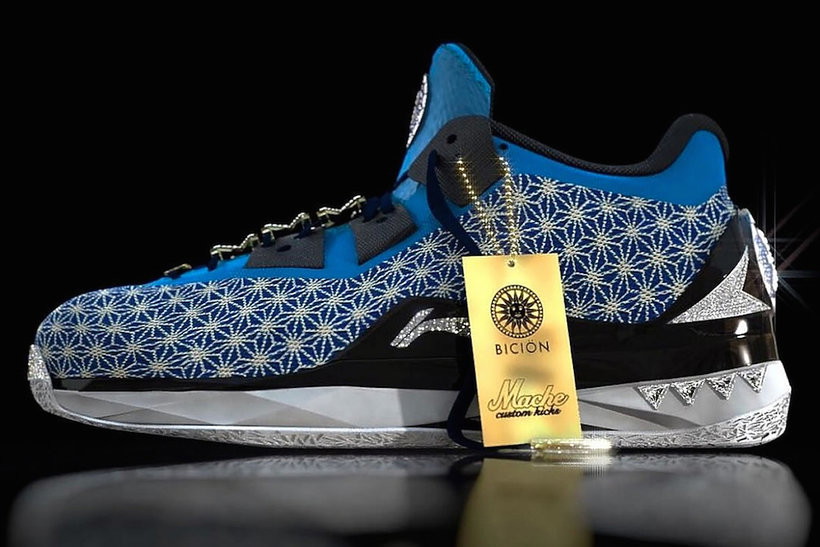 Najdroższe buty sportowe świata