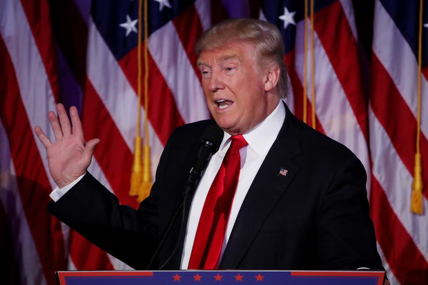 Republican Presidential Nominee Donald Trump Holds Election Night Event In New York City